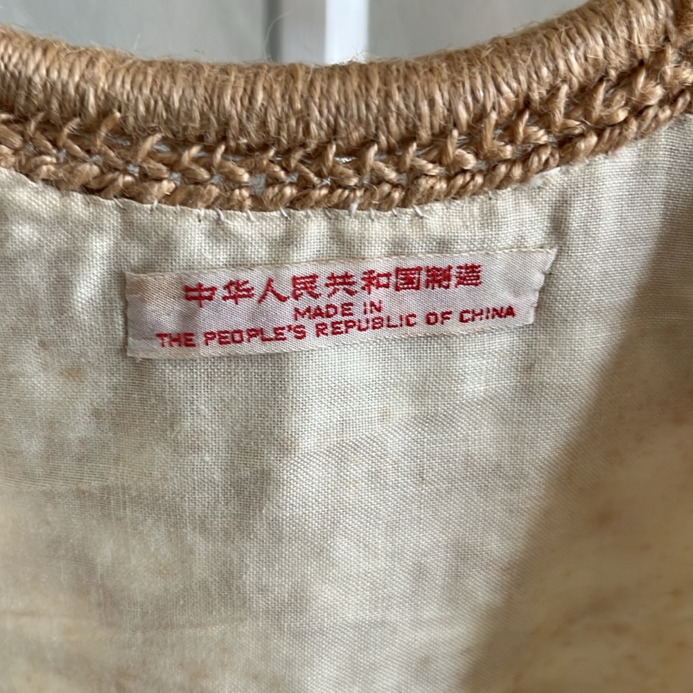 Vintage Macrame Bag - image 4